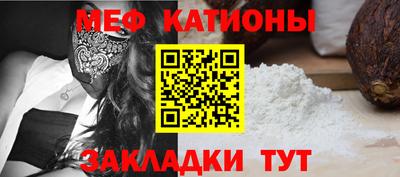 сатива Бузулук