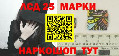 меф Будённовск