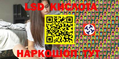 кокаин Бугуруслан
