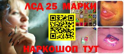 сатива Бузулук