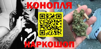 меф Будённовск