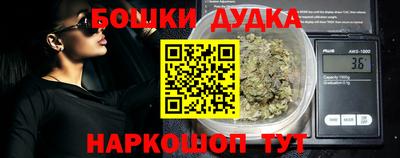 сатива Бузулук