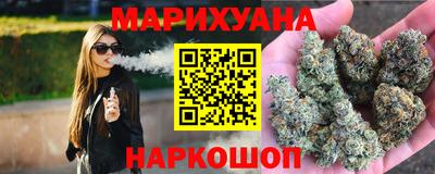 сатива Бузулук