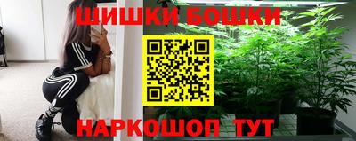 меф Будённовск