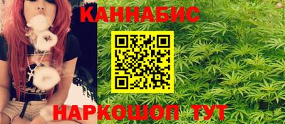 кокаин Бугуруслан