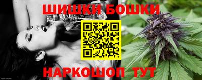 кокаин Бугуруслан