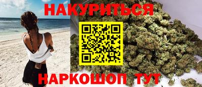 кокаин Бугуруслан