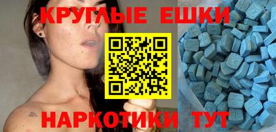 сатива Бузулук