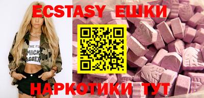 сатива Бузулук