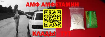 кокаин Бугуруслан