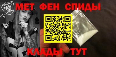 кокаин Бугуруслан