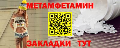 сатива Тверь