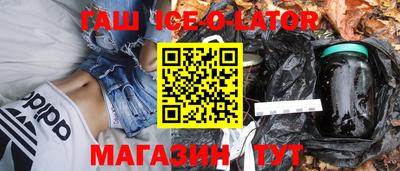 кокаин Бугуруслан