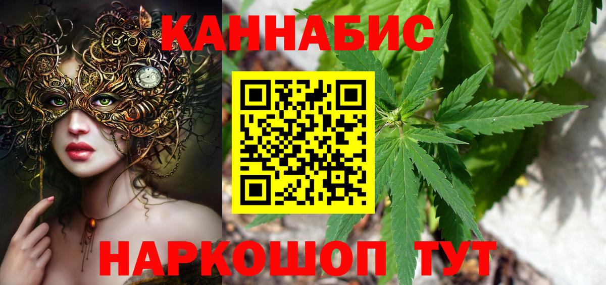 Меф Нижний Новгород